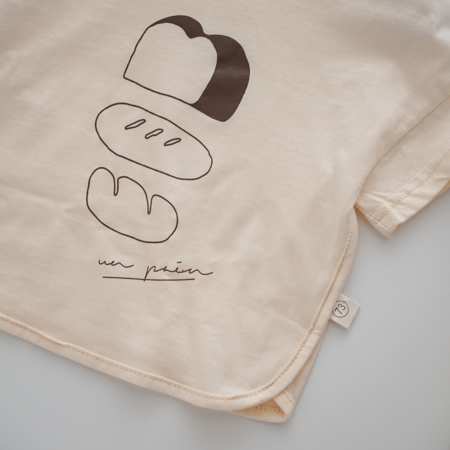 Bread Casual Two Pieces Set (Size 73)